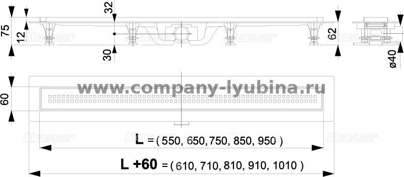 Водоотводящий желоб с порогами для перфорированной решетки Alcaplast ...